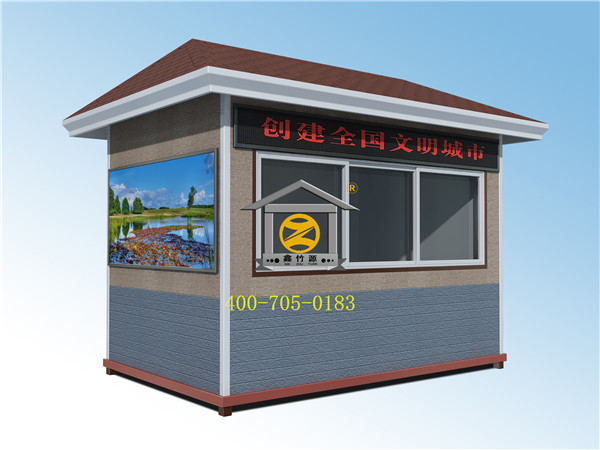 伸縮門-KS188灰色