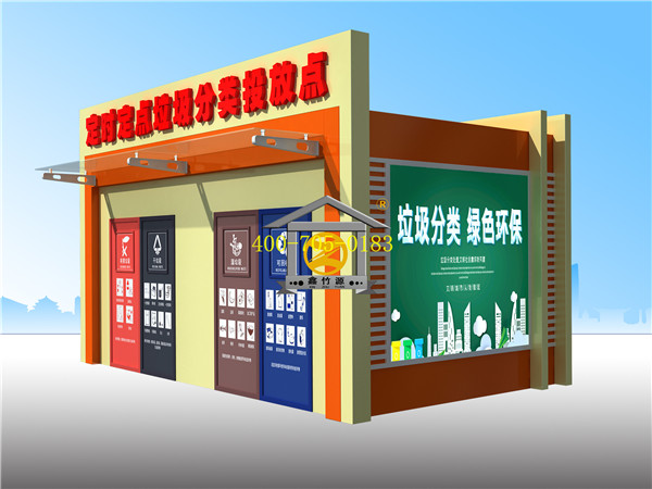 伸縮門-KS188灰色