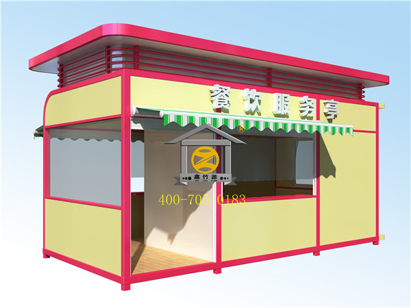 伸縮門(mén)-KS188灰色