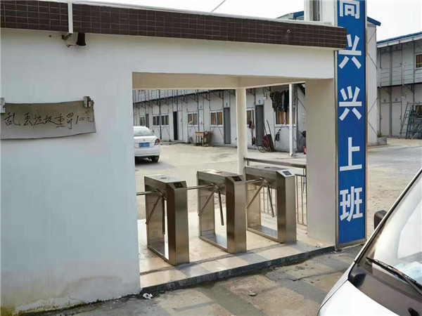 伸縮門-KS188灰色